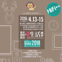 展会前瞻：2018上海SIAV音响展与凯发k8国际共赴生活美学新世界