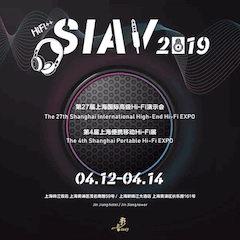 展会前瞻：2019上海SIAV音响展四月开启